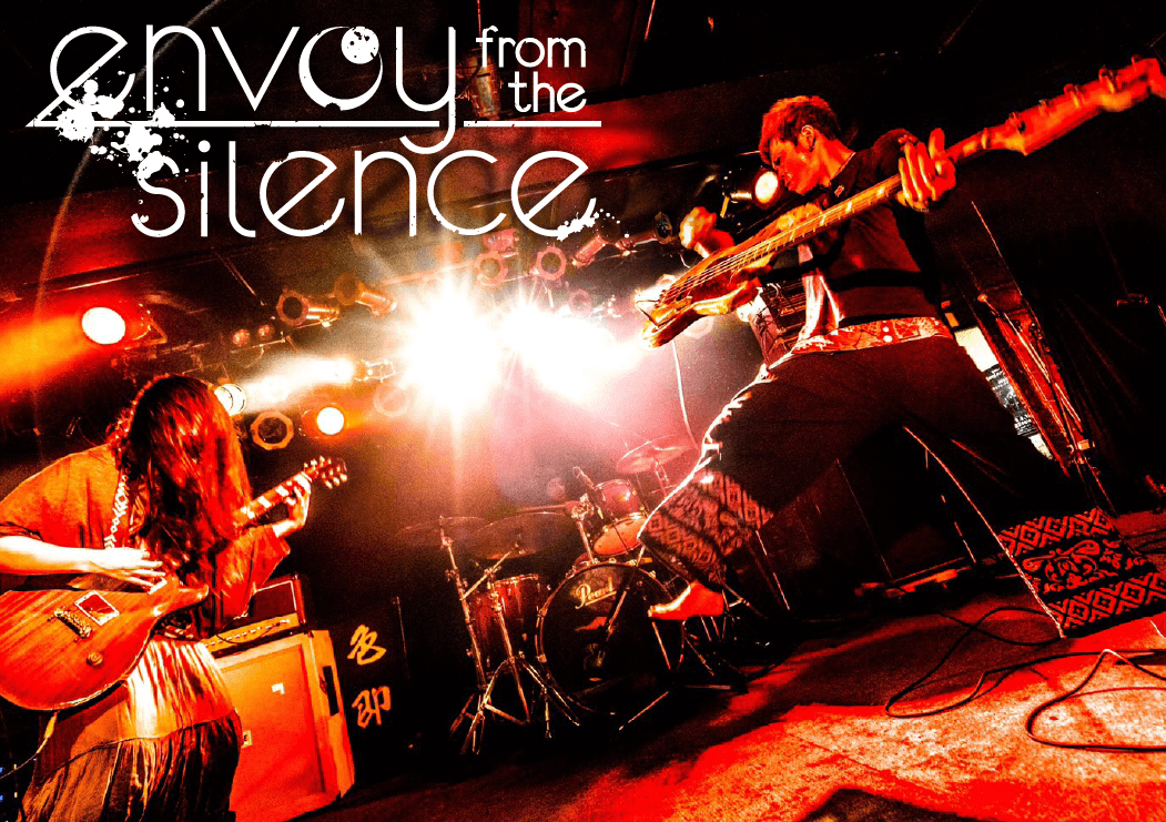 envoy from the silence