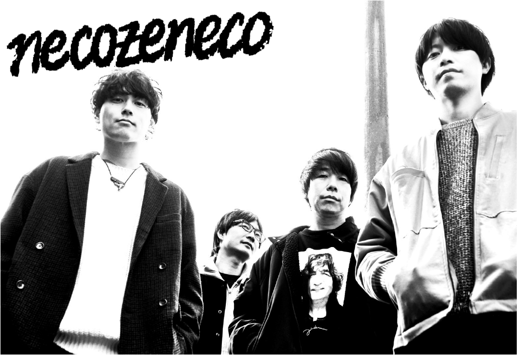 necozeneco